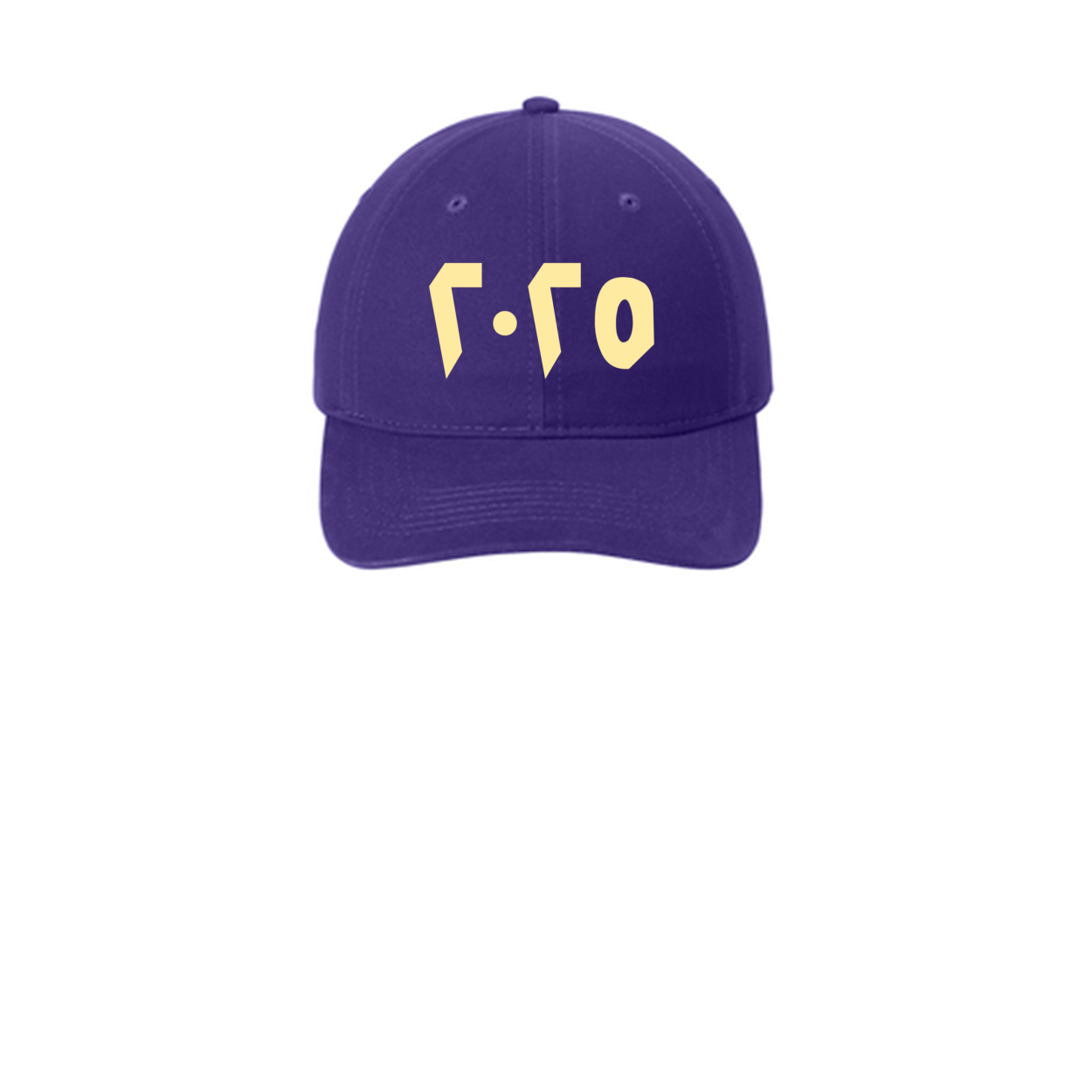 Arabic 2025 Hat