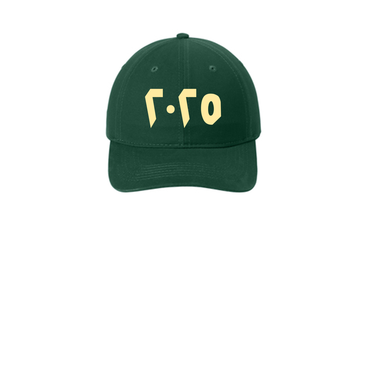 Arabic 2025 Hat