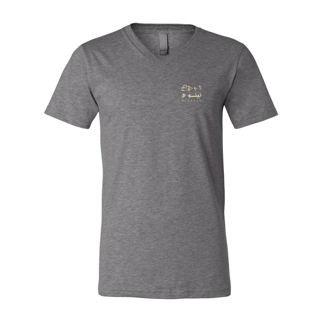 Nineveh T-Shirt
