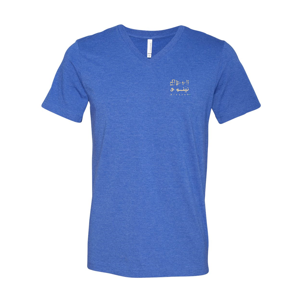 Nineveh T-Shirt