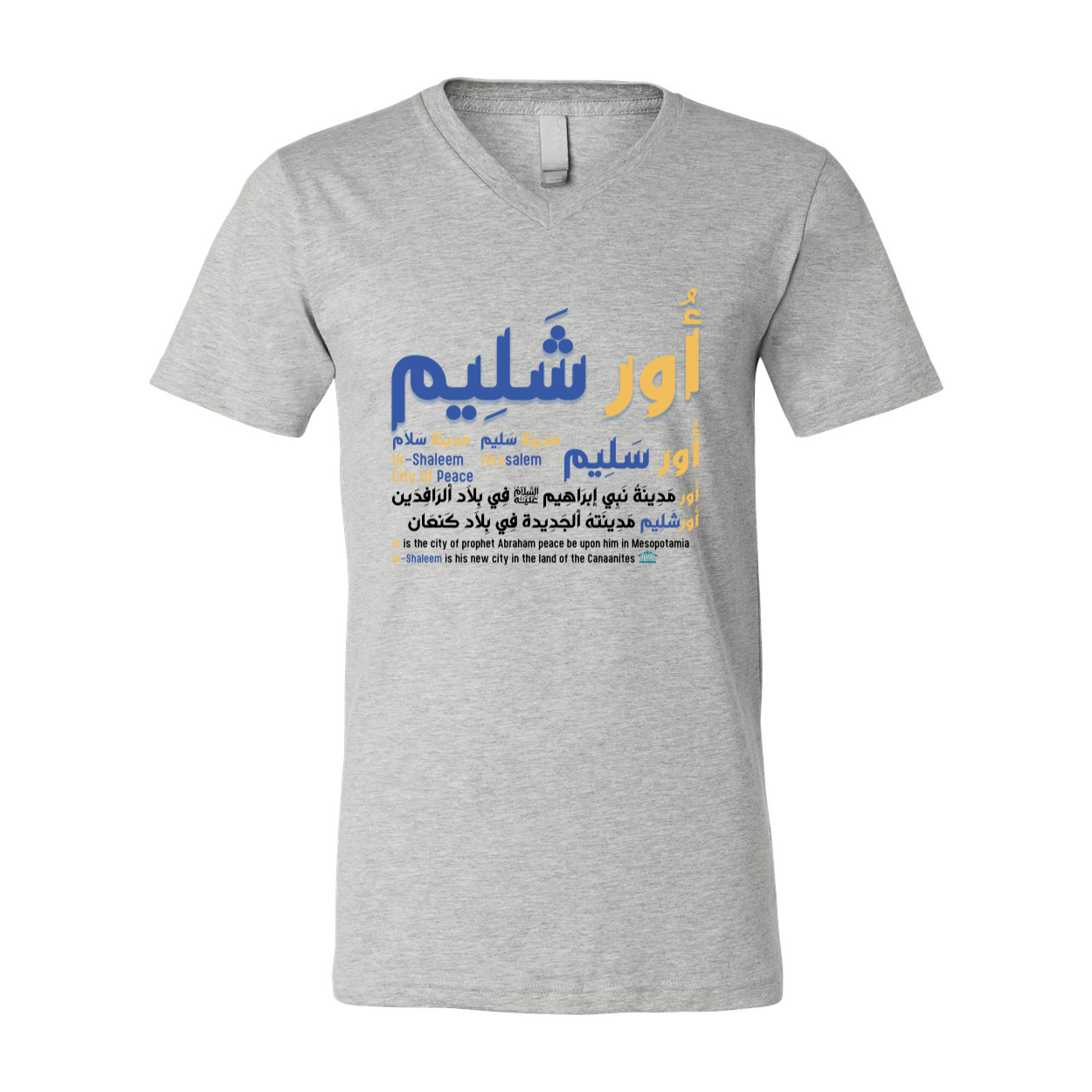UrShaleem - Jerusalem Unisex V-Neck