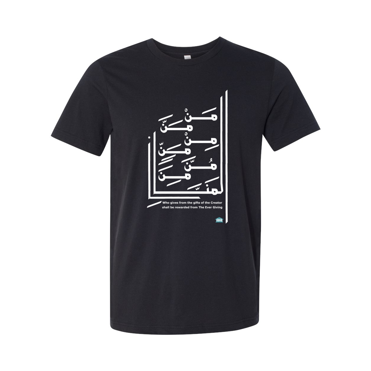 Gifting Arabic Proverb TShirt Unisex