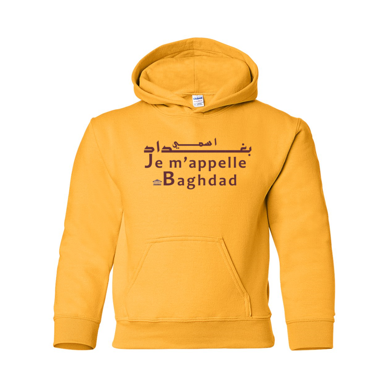 Je m'appelle Baghdad Youth Hooded Sweatshirt