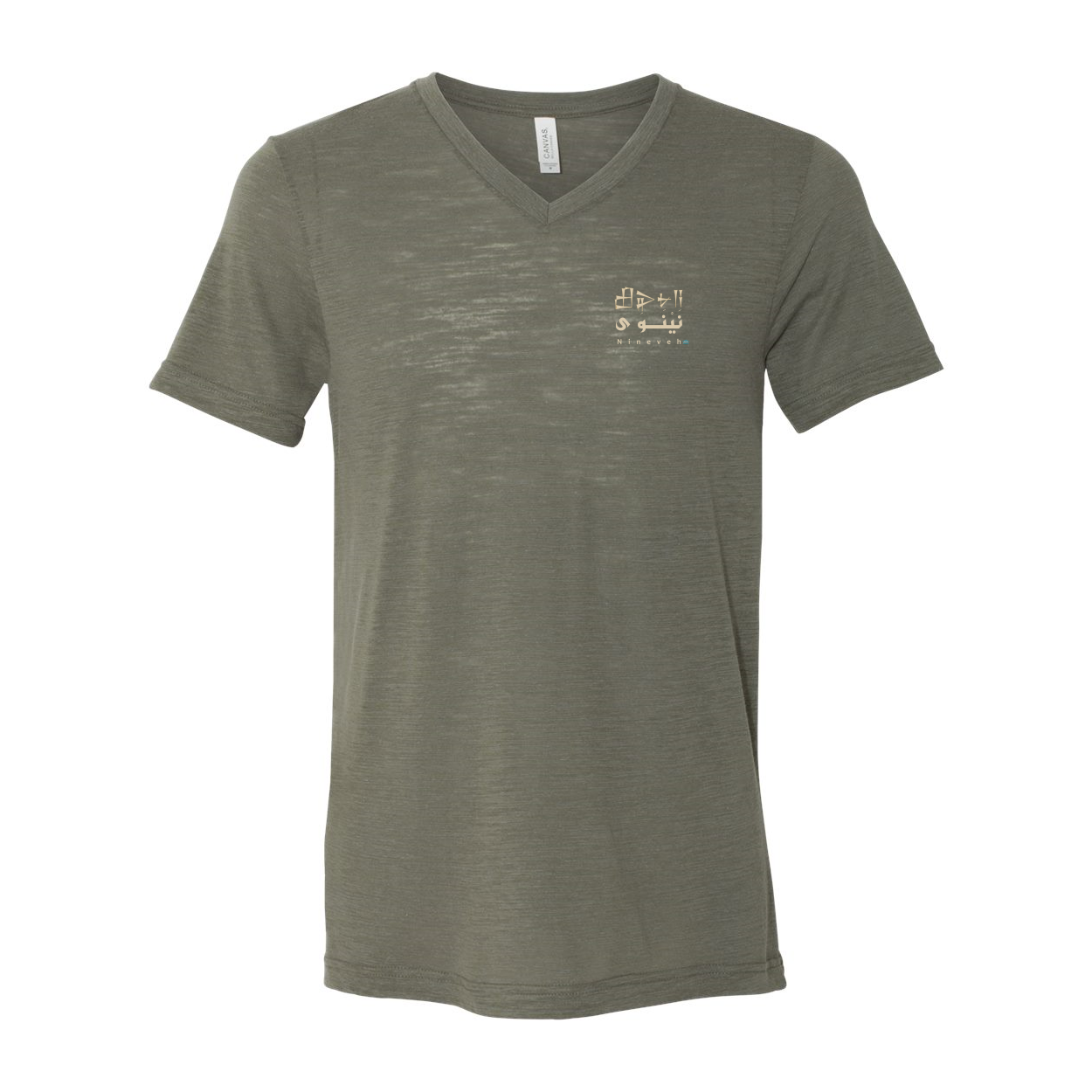 Nineveh T-Shirt