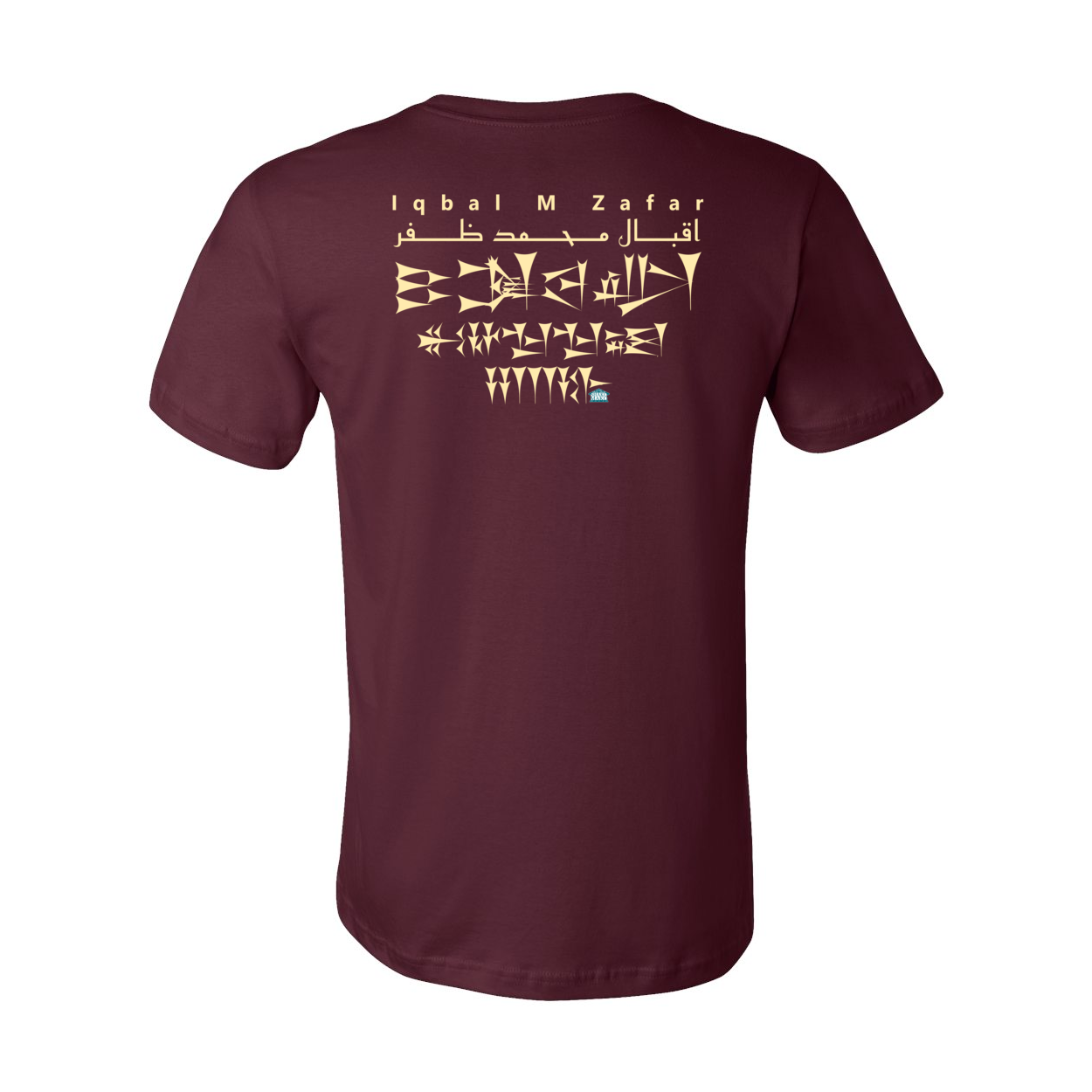 Iqbal Zafar maroon large
