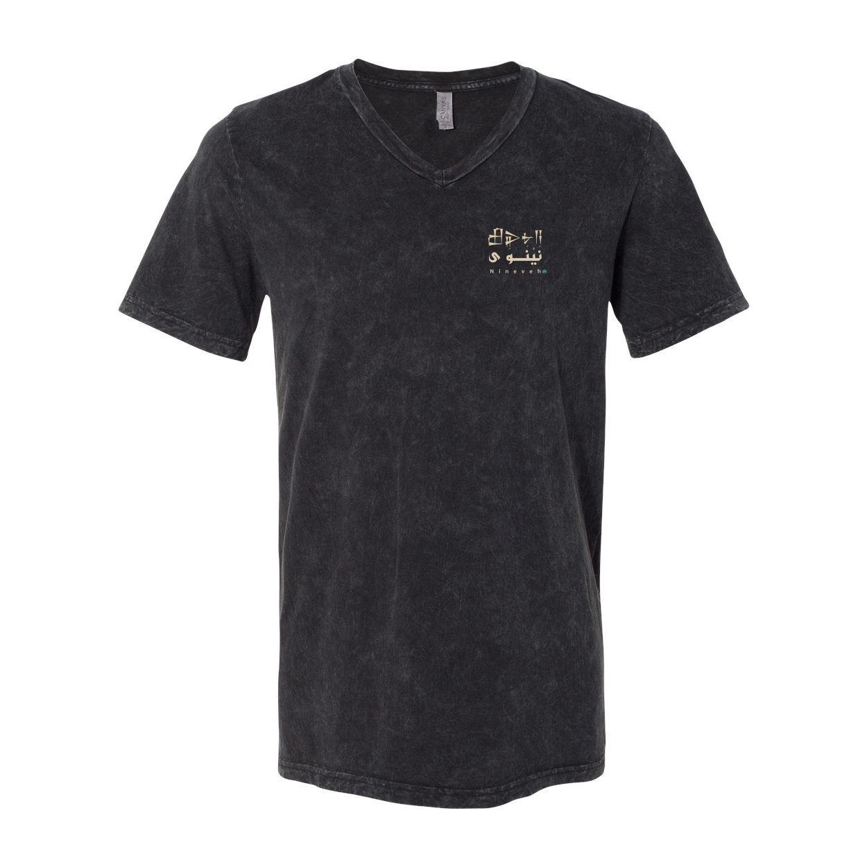 Nineveh T-Shirt