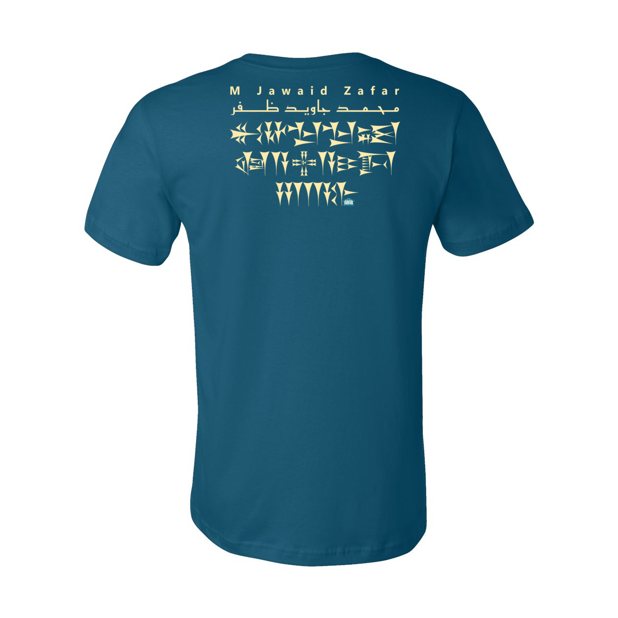 M Jawaid Zafar Crewneck