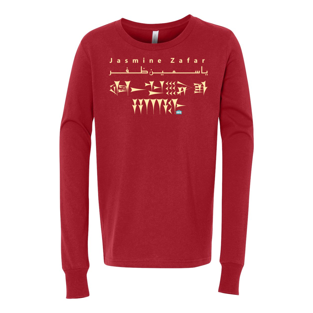 Jasmine Zafar Red Long sleeve