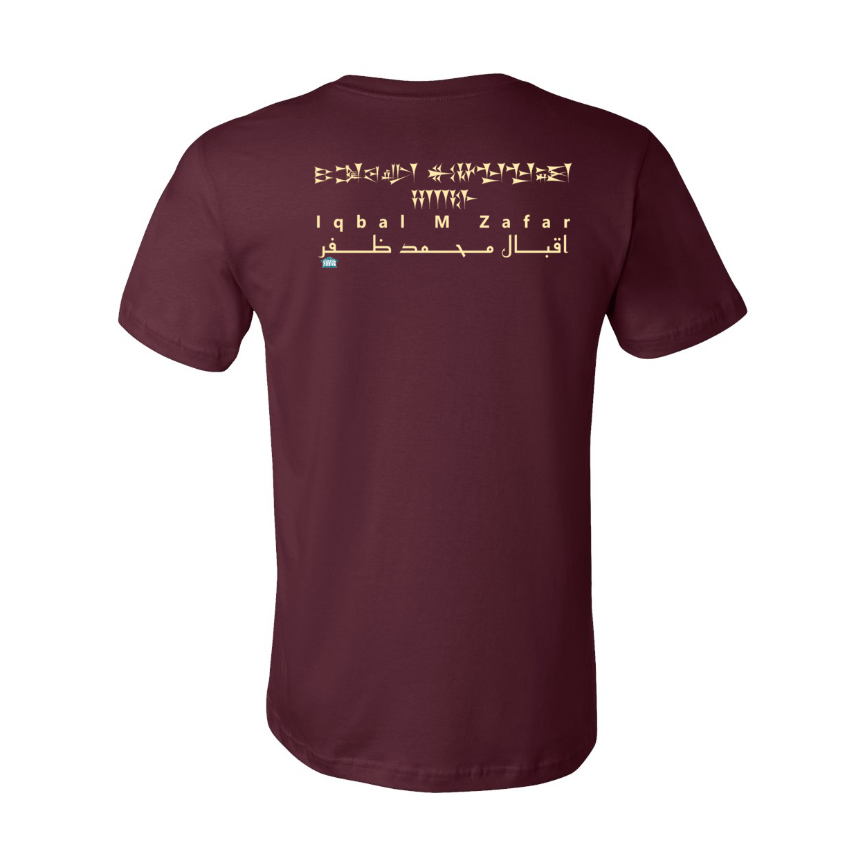 Iqbal M Zafar Maroon T Shirt