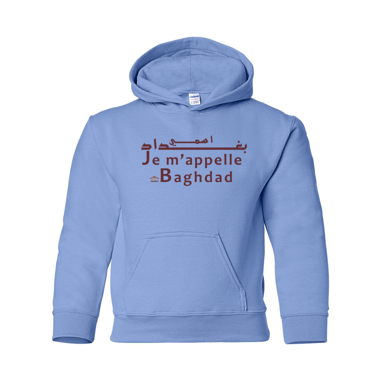 Je m'appelle Baghdad Youth Hooded Sweatshirt