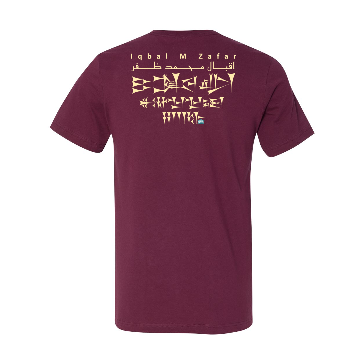 Iqbal Zafar Maroon V-Neck