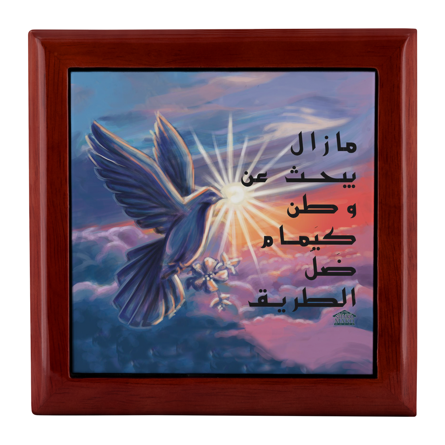 Dove Jewelry Box