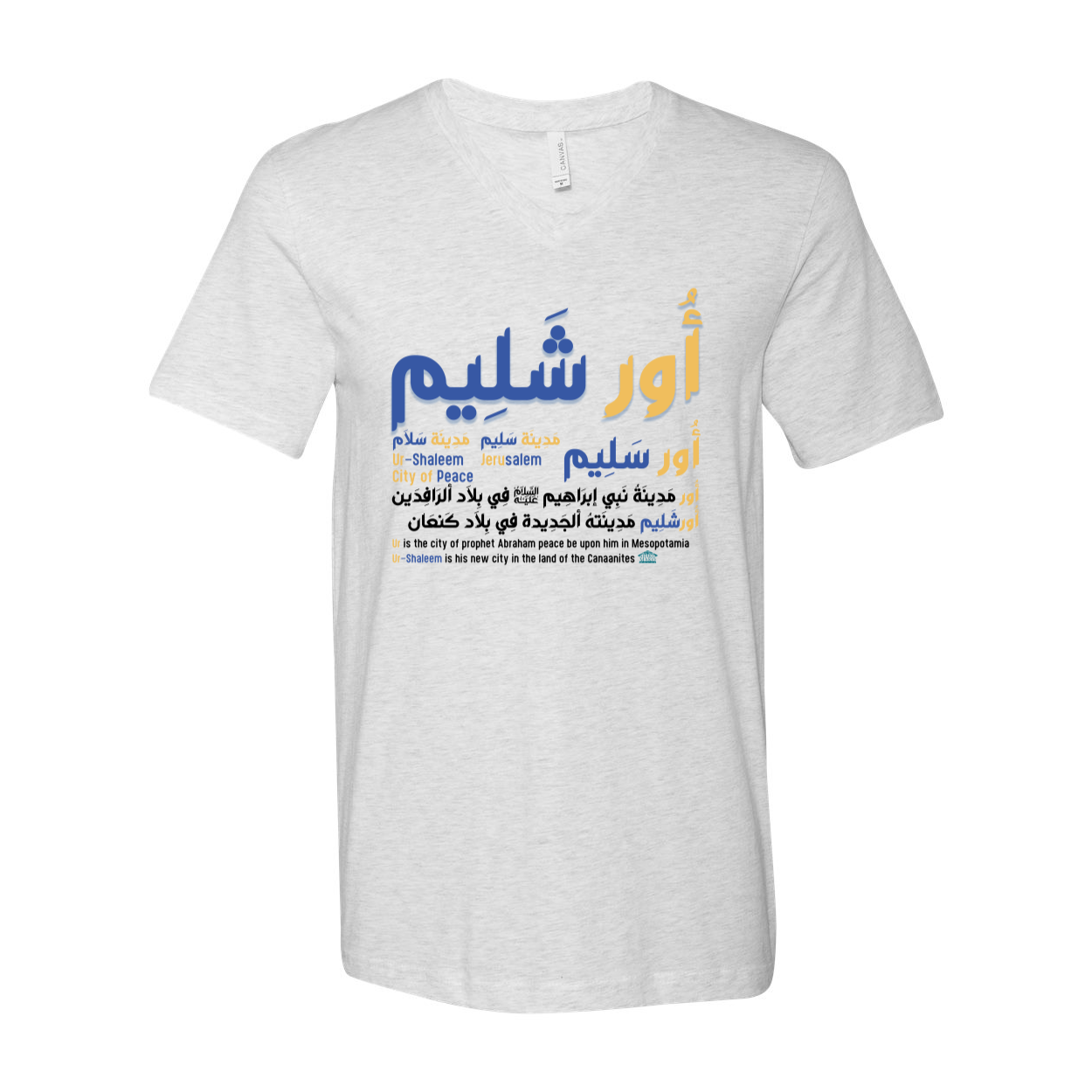 UrShaleem - Jerusalem Unisex V-Neck