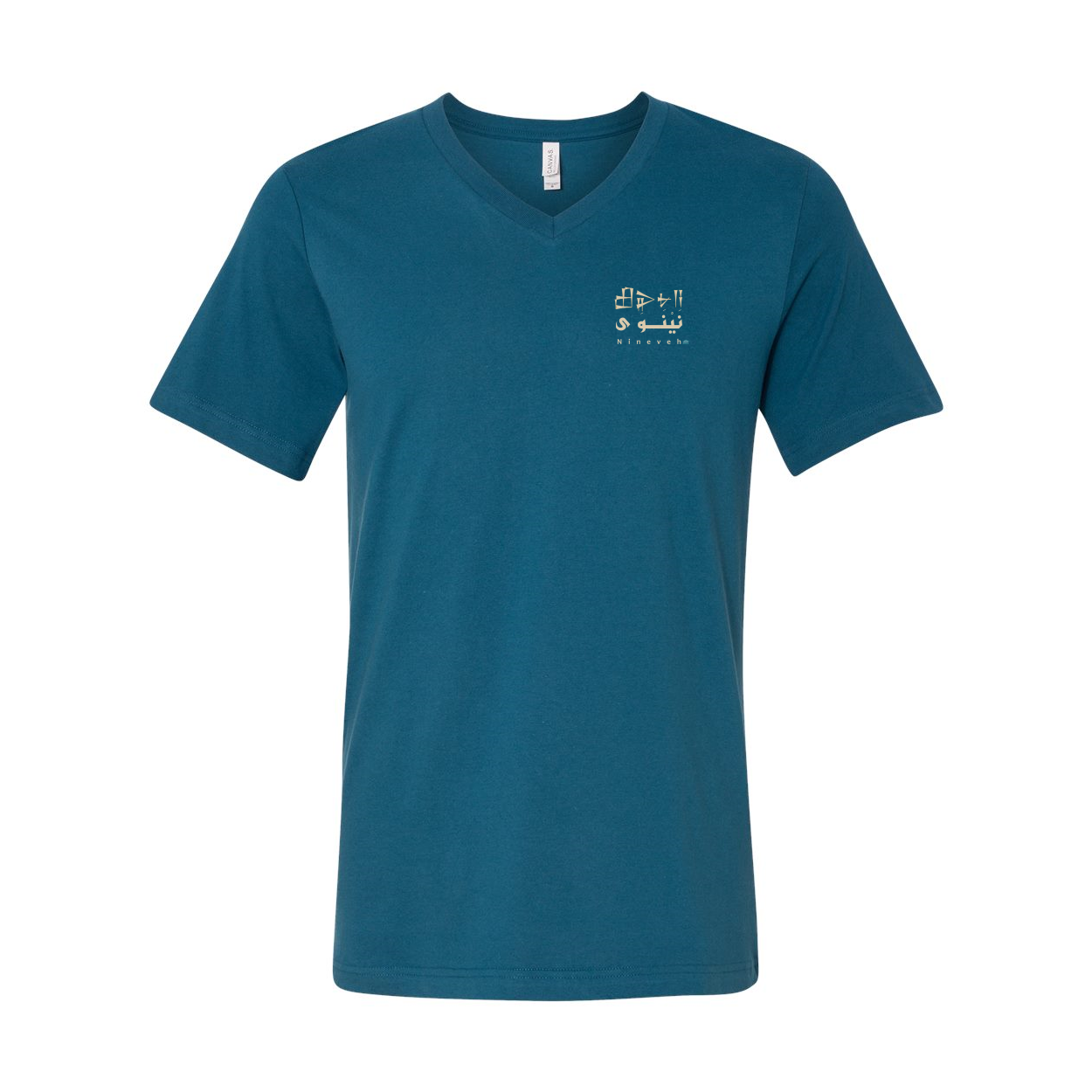 Nineveh T-Shirt