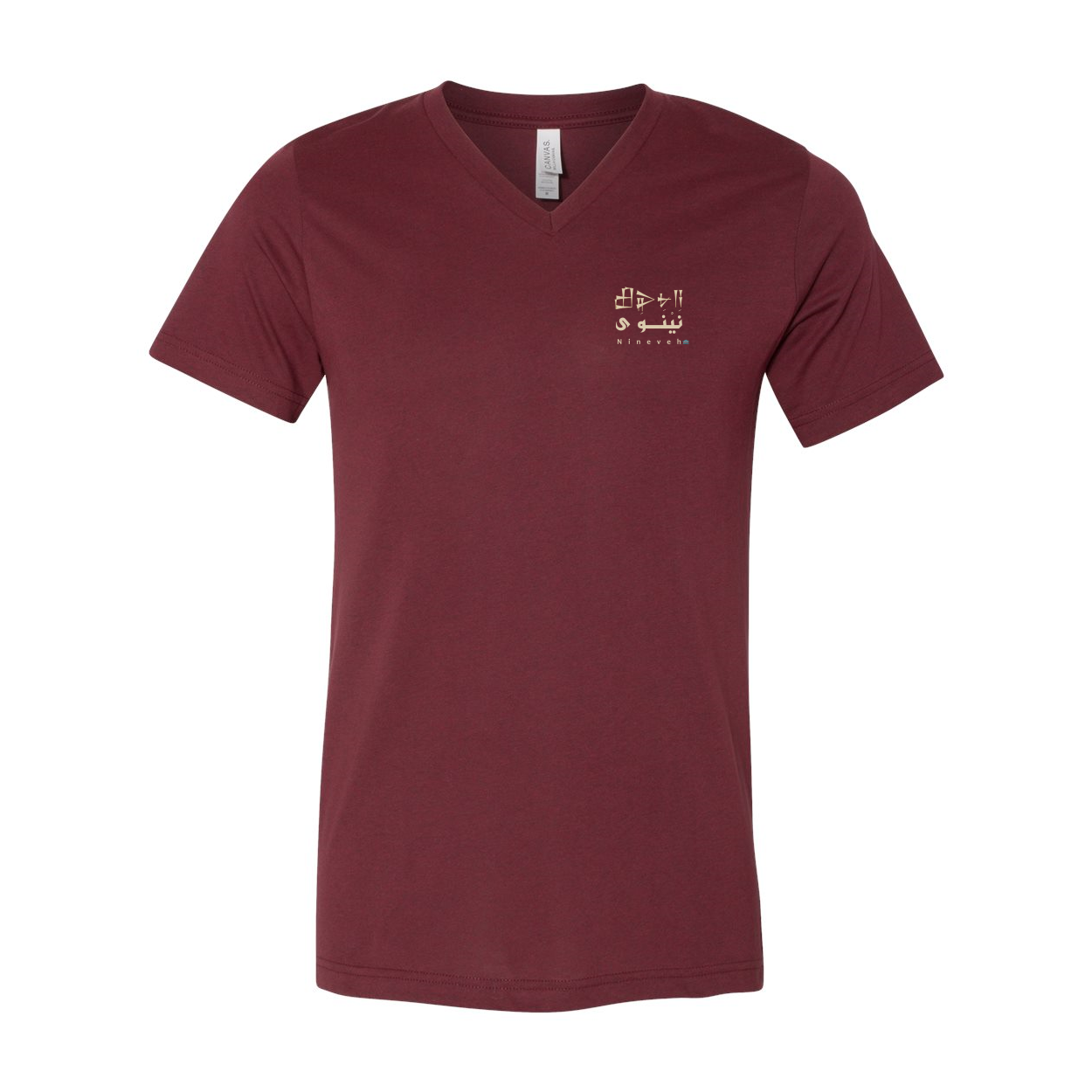 Nineveh T-Shirt