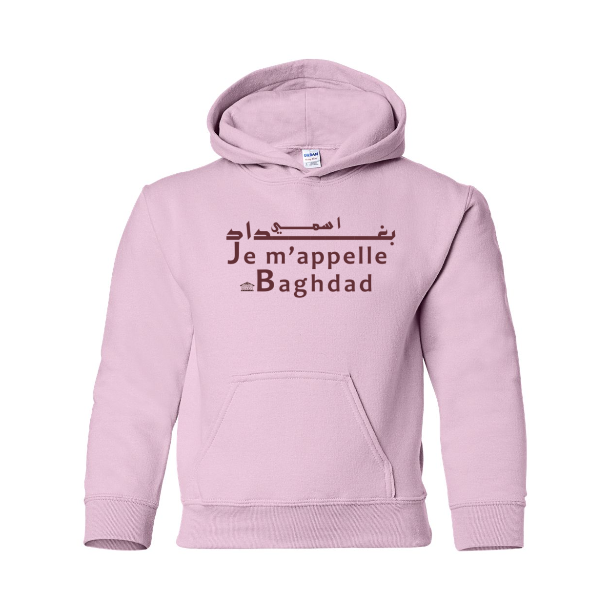 Je m'appelle Baghdad Youth Hooded Sweatshirt