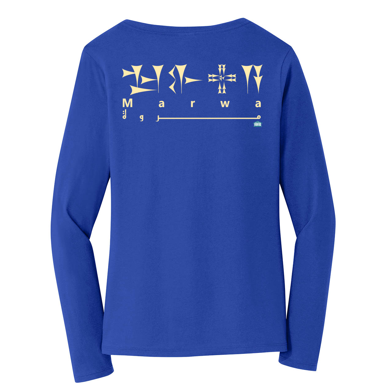 Marwa long Sleeve