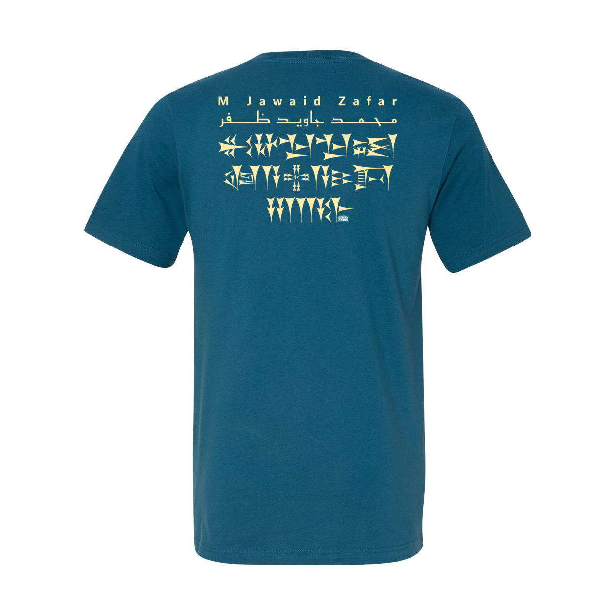 M Jawaid Zafar V Neck