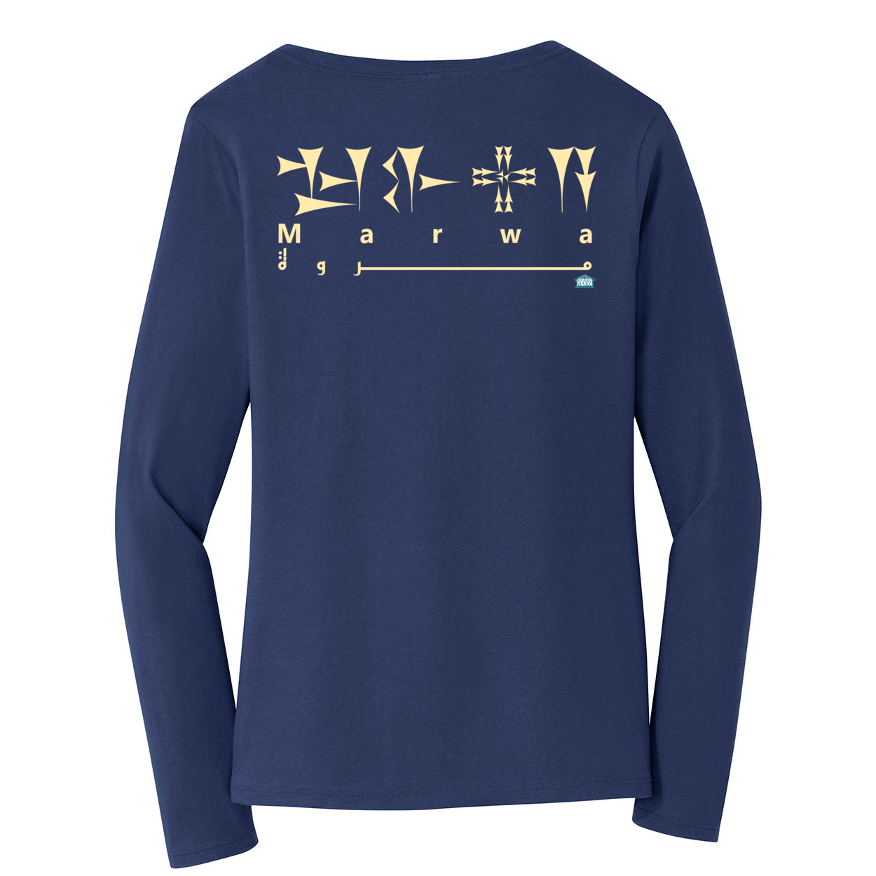 Marwa long Sleeve