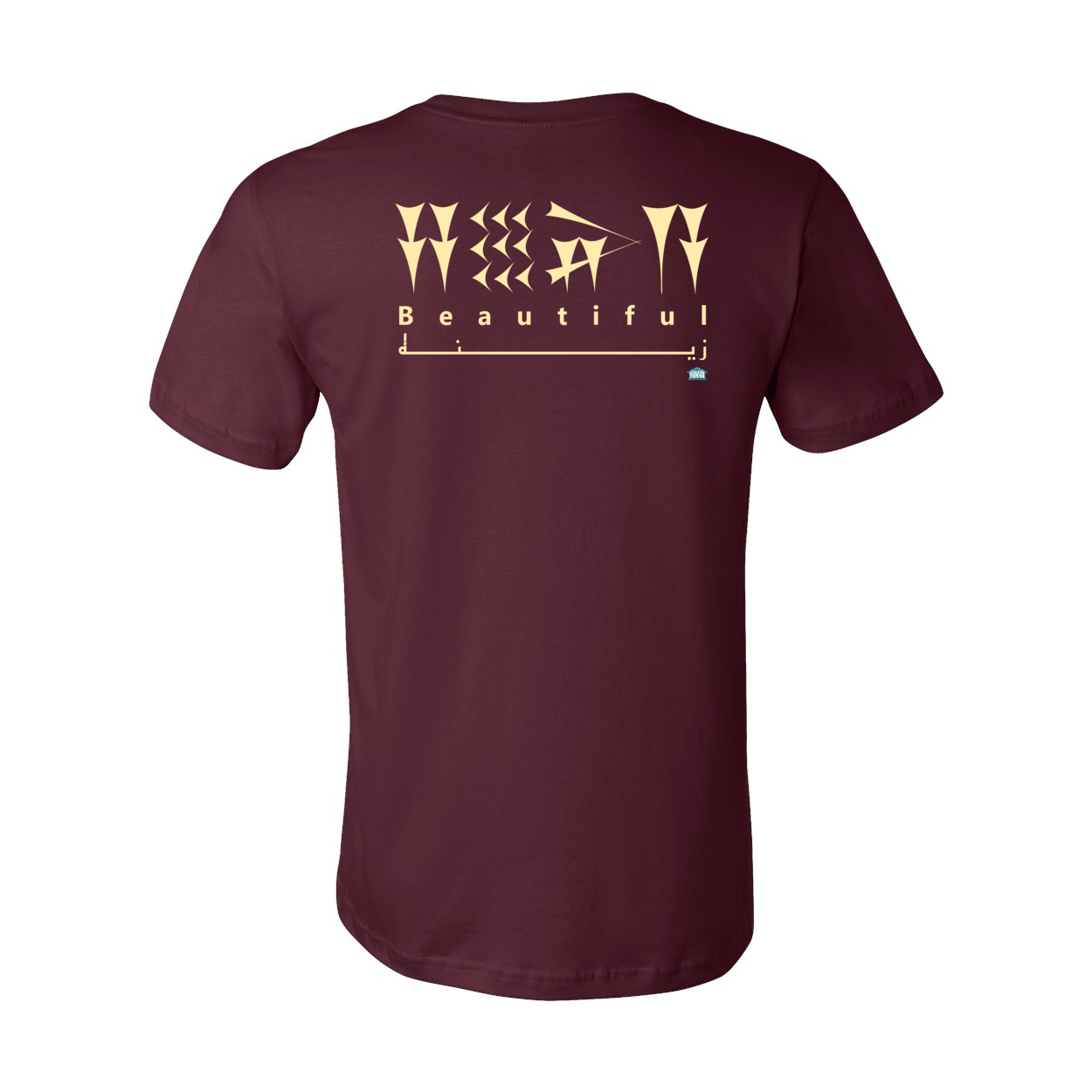 Zina T shirt