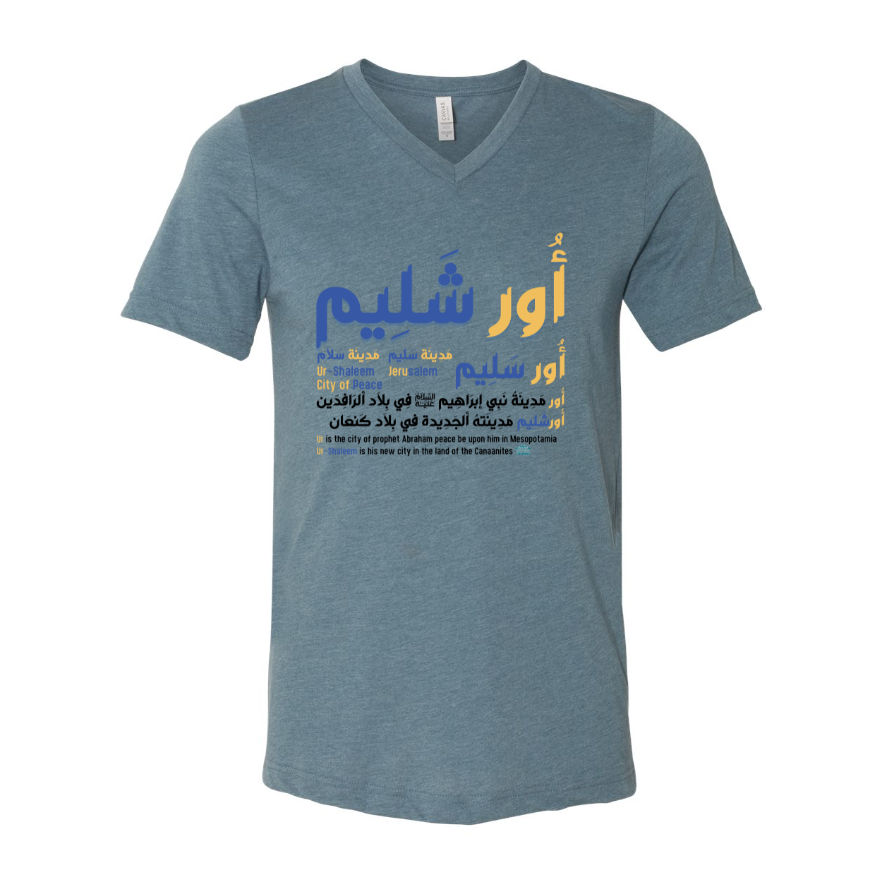 UrShaleem - Jerusalem Unisex V-Neck