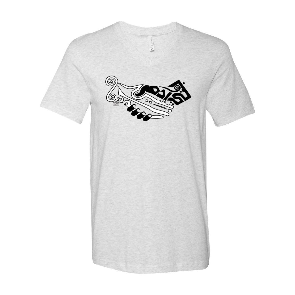 Arabic Calligraphy "Children of Adam" Unisex Short Sleeve V-Neck Jersey Tee