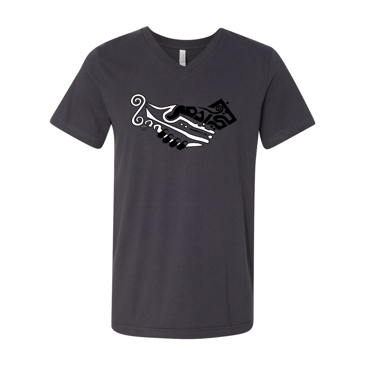 Arabic Calligraphy "Children of Adam" Unisex Short Sleeve V-Neck Jersey Tee