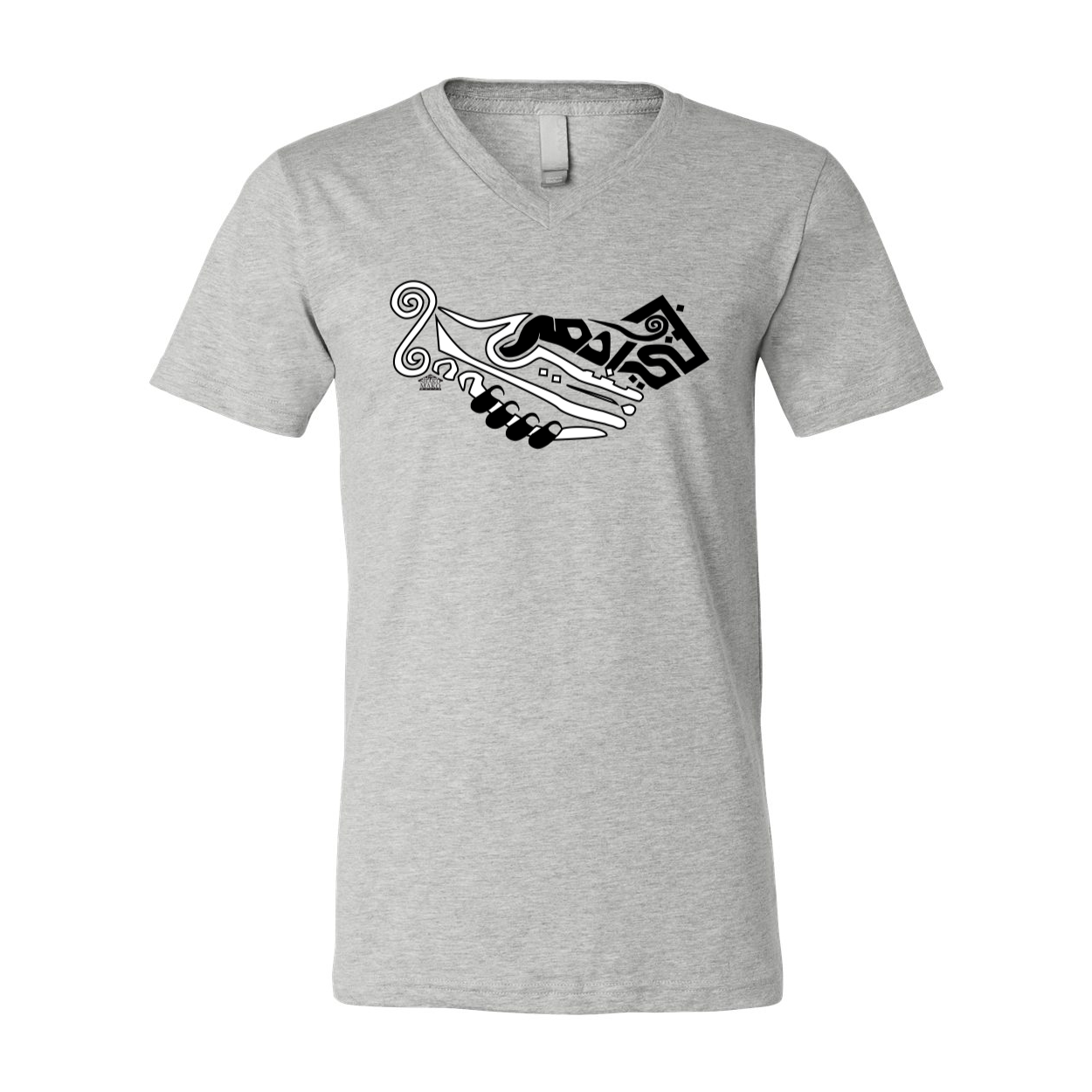 Arabic Calligraphy "Children of Adam" Unisex Short Sleeve V-Neck Jersey Tee