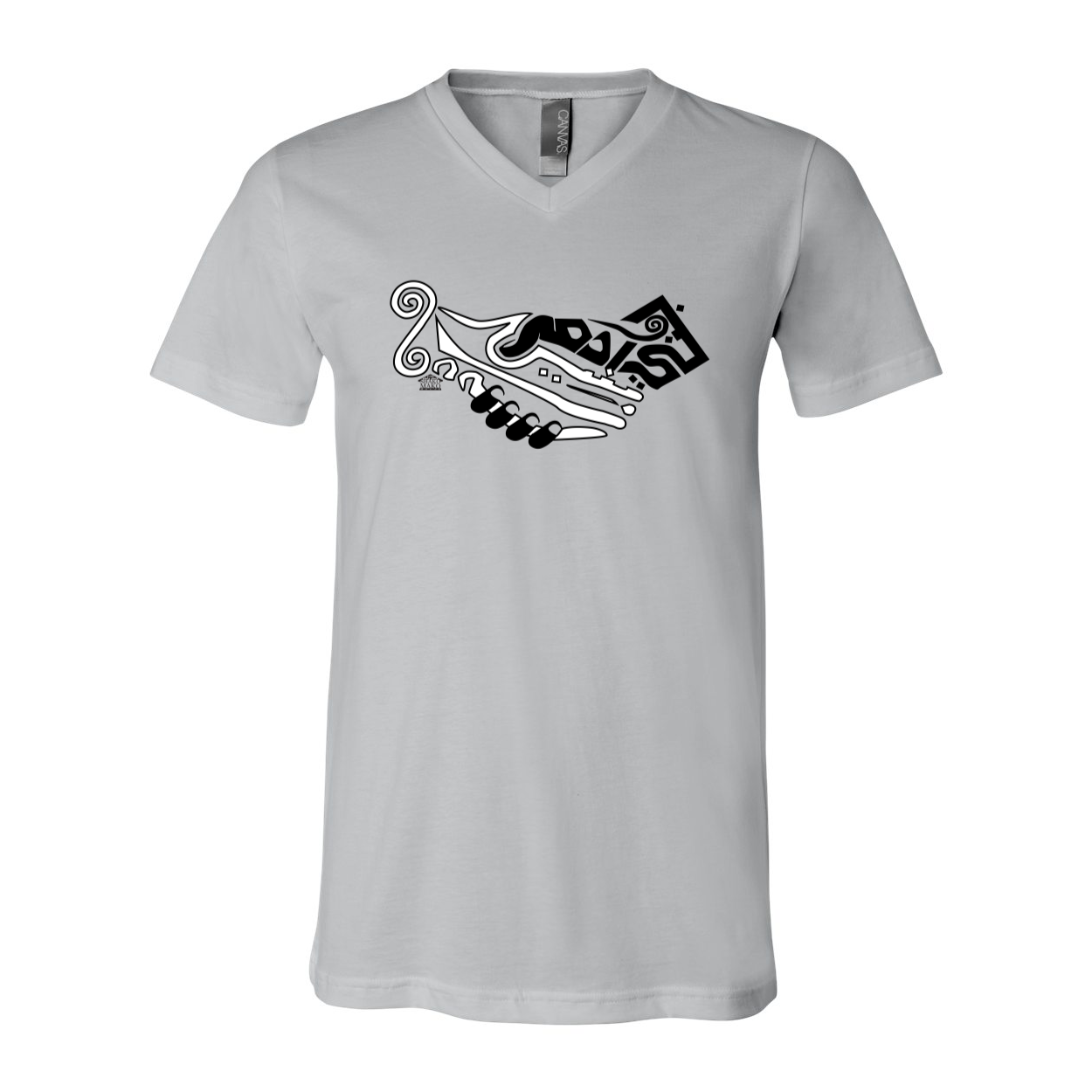 Arabic Calligraphy "Children of Adam" Unisex Short Sleeve V-Neck Jersey Tee