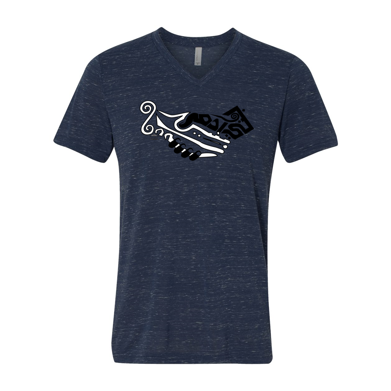 Arabic Calligraphy "Children of Adam" Unisex Short Sleeve V-Neck Jersey Tee