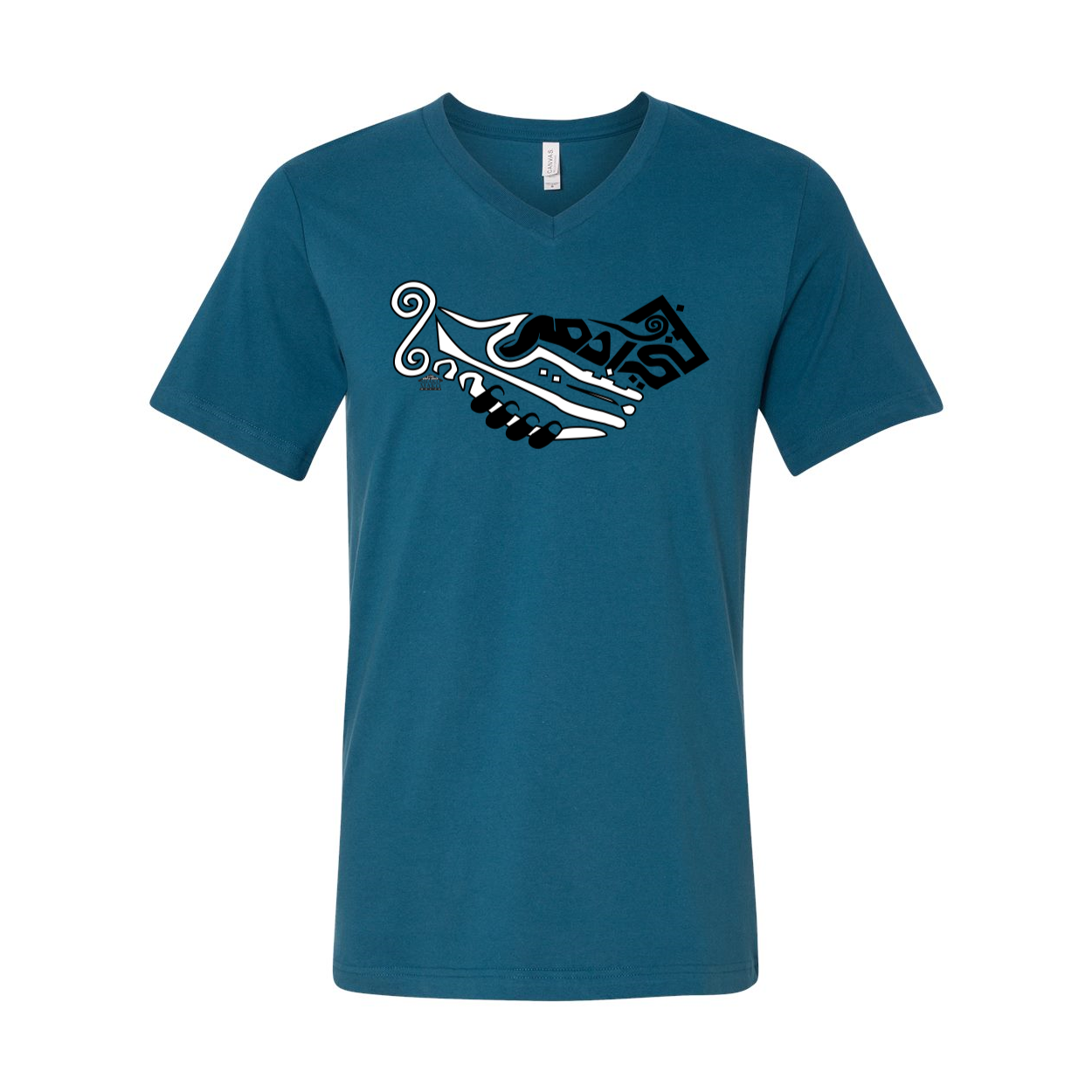 Arabic Calligraphy "Children of Adam" Unisex Short Sleeve V-Neck Jersey Tee