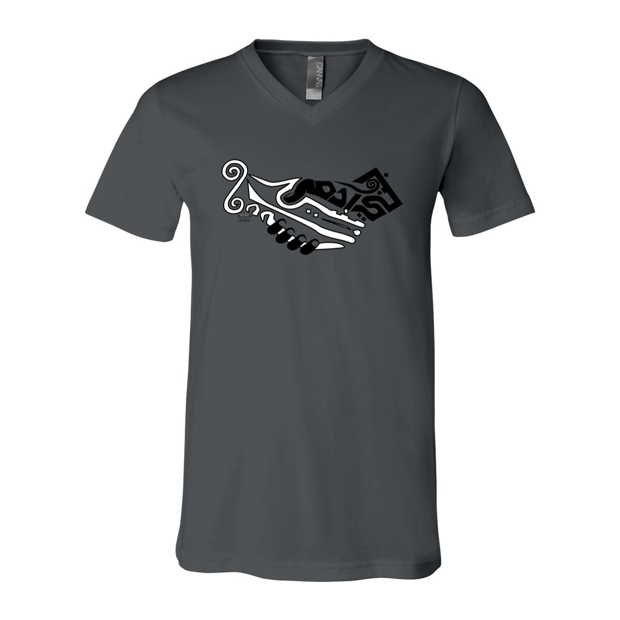 Arabic Calligraphy "Children of Adam" Unisex Short Sleeve V-Neck Jersey Tee