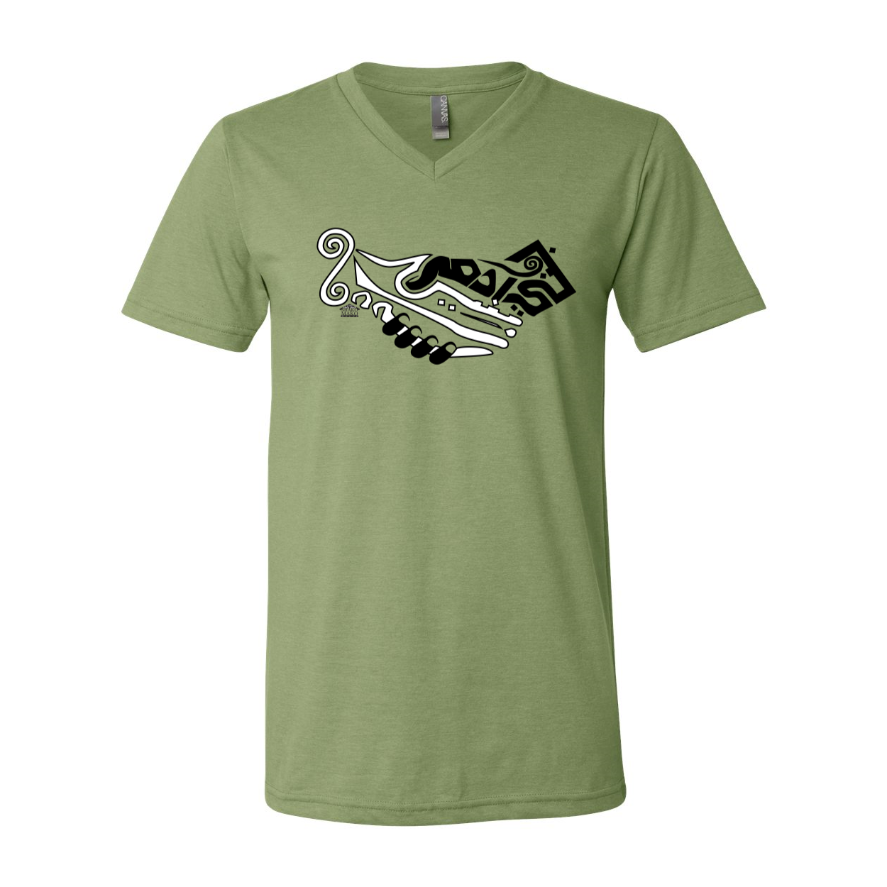 Arabic Calligraphy "Children of Adam" Unisex Short Sleeve V-Neck Jersey Tee