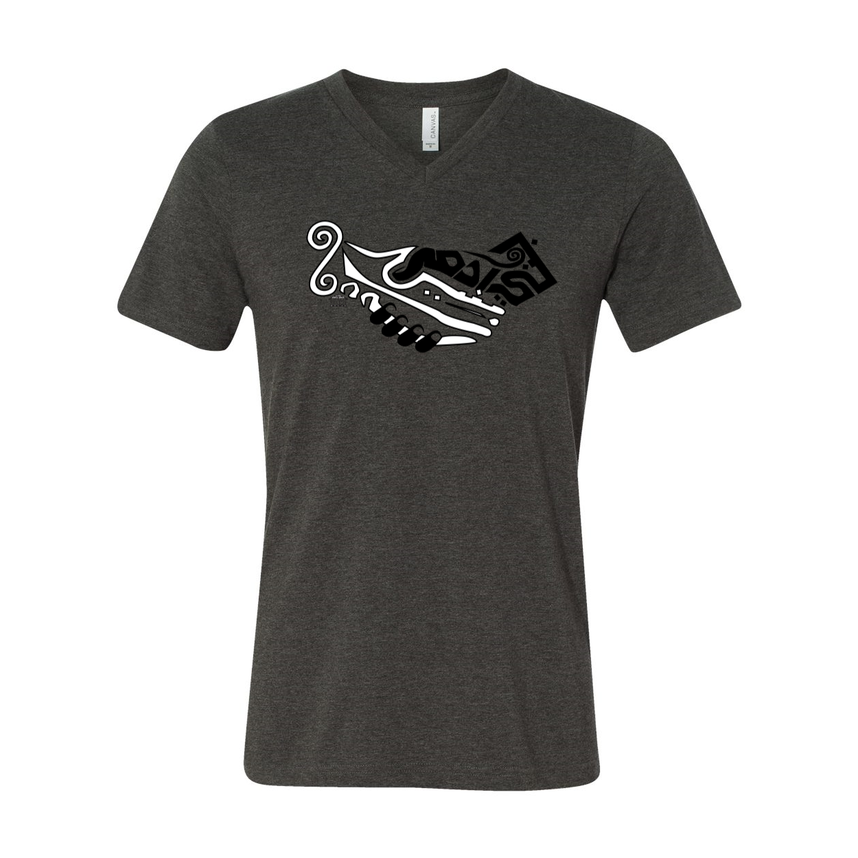 Arabic Calligraphy "Children of Adam" Unisex Short Sleeve V-Neck Jersey Tee