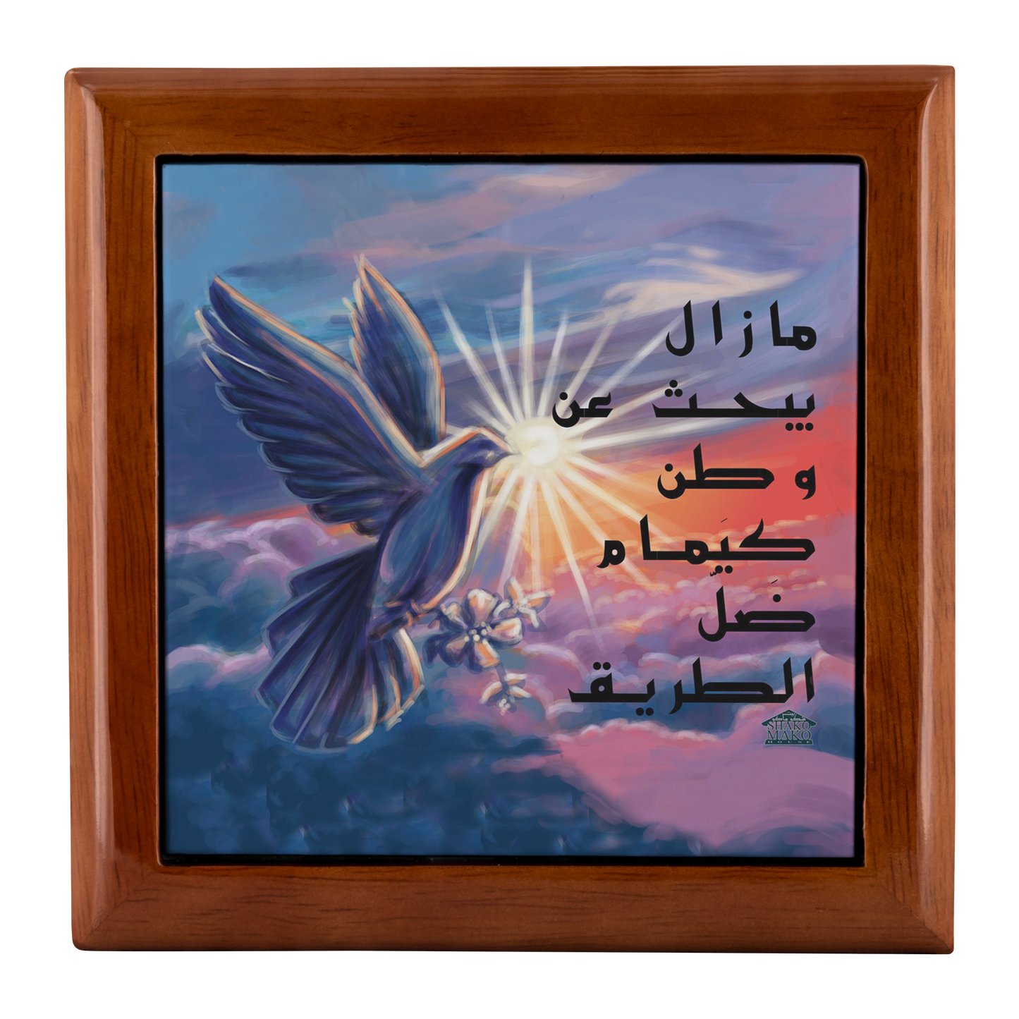 Dove Jewelry Box