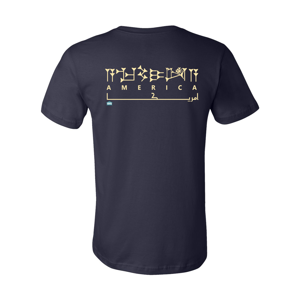Unisex Sumerian Script America Shirt