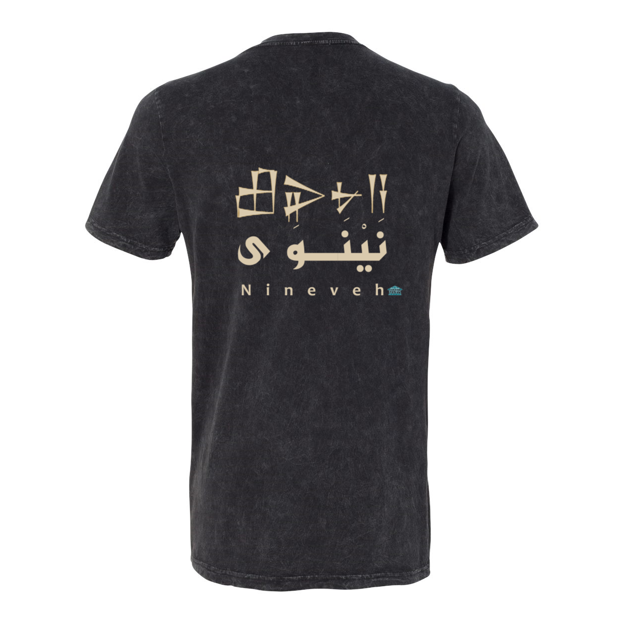 Nineveh T-Shirt