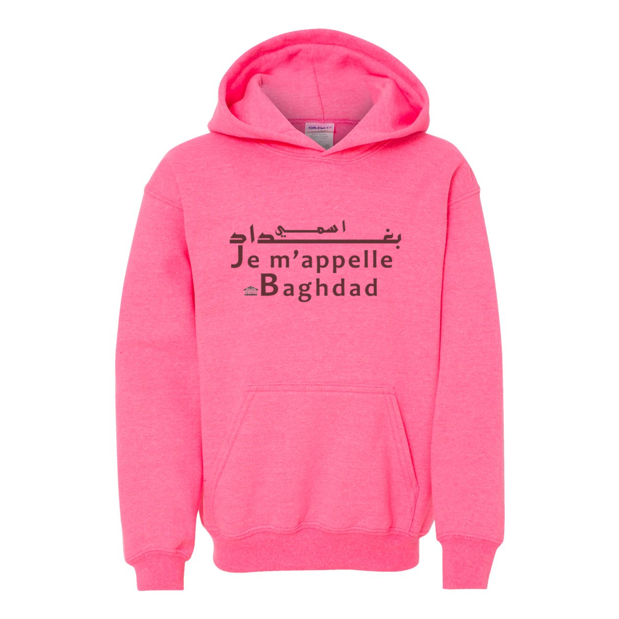 Je m'appelle Baghdad Youth Hooded Sweatshirt