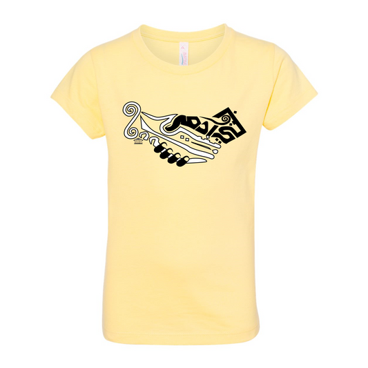 Banee Adam Girls’ Ultimate T-Shirt